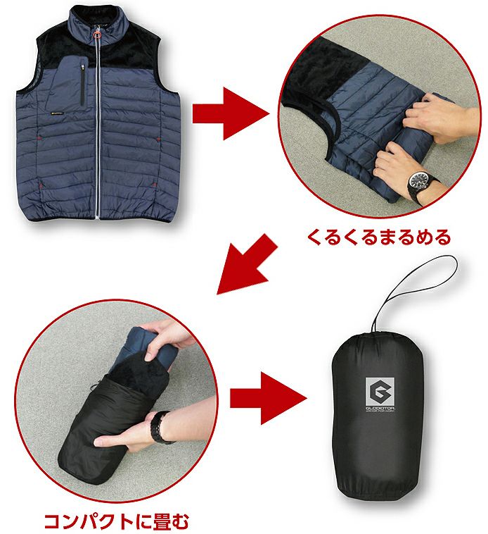 こんな感じでコンパクトに畳めるし、持ち運びにも便利です！