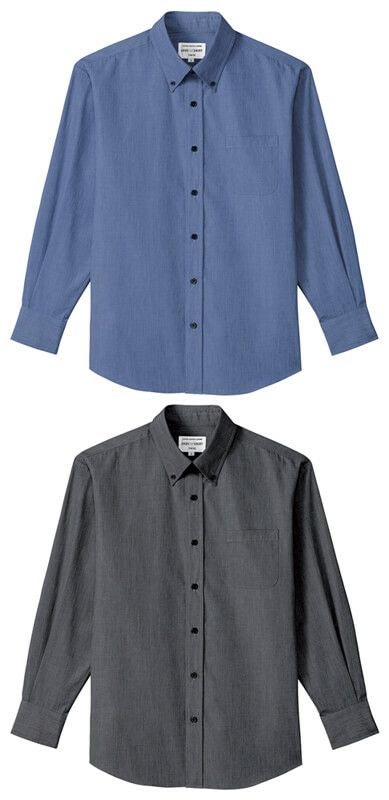 【男女兼用】長袖ボタンダウンダンガリーワイシャツ