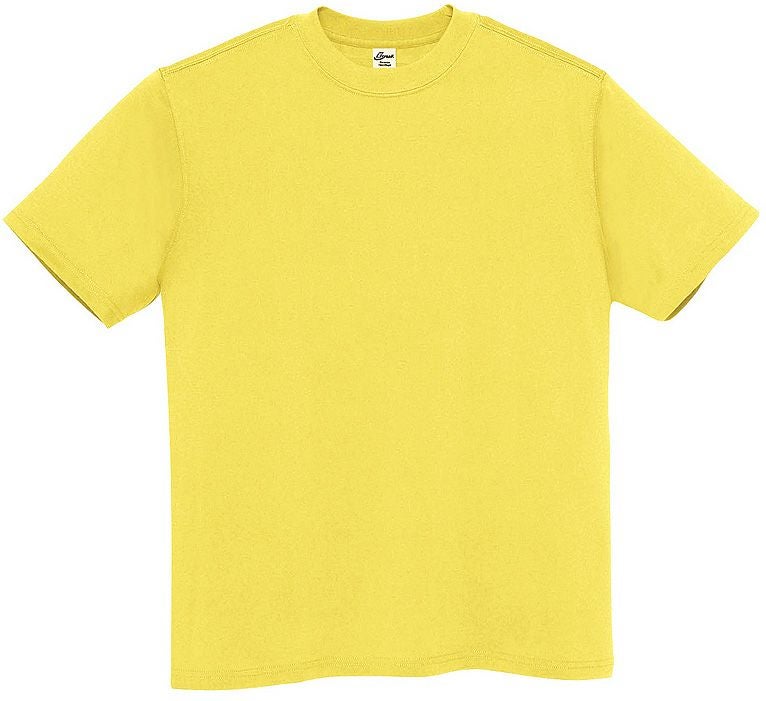 マスタード