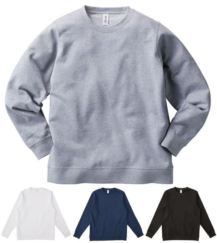 【綿100％】クルーネックスウェットトレーナー