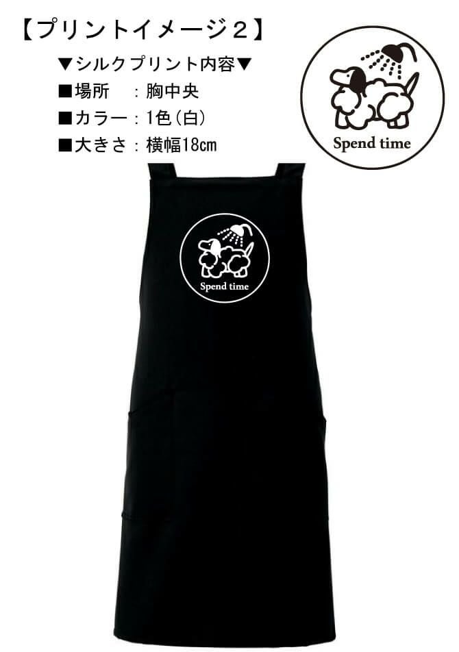 お客様との打ち合わせ時に見ていただいた完成イメージ画像です。
