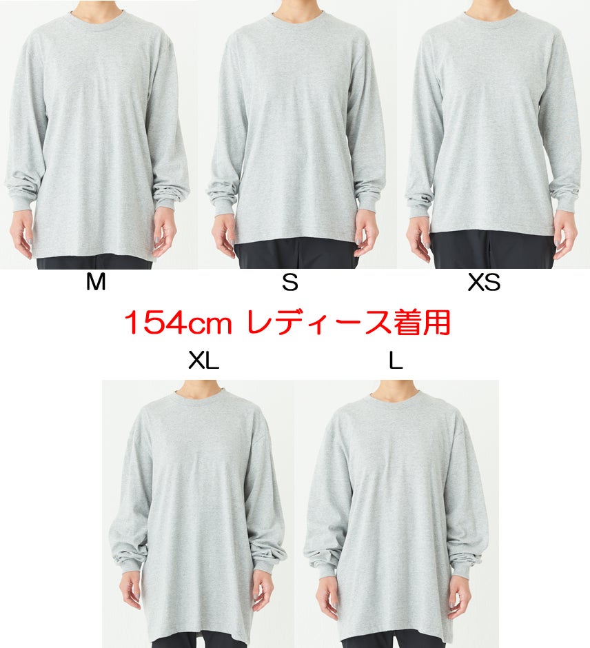 レディース/身長154ｃｍ着用写真