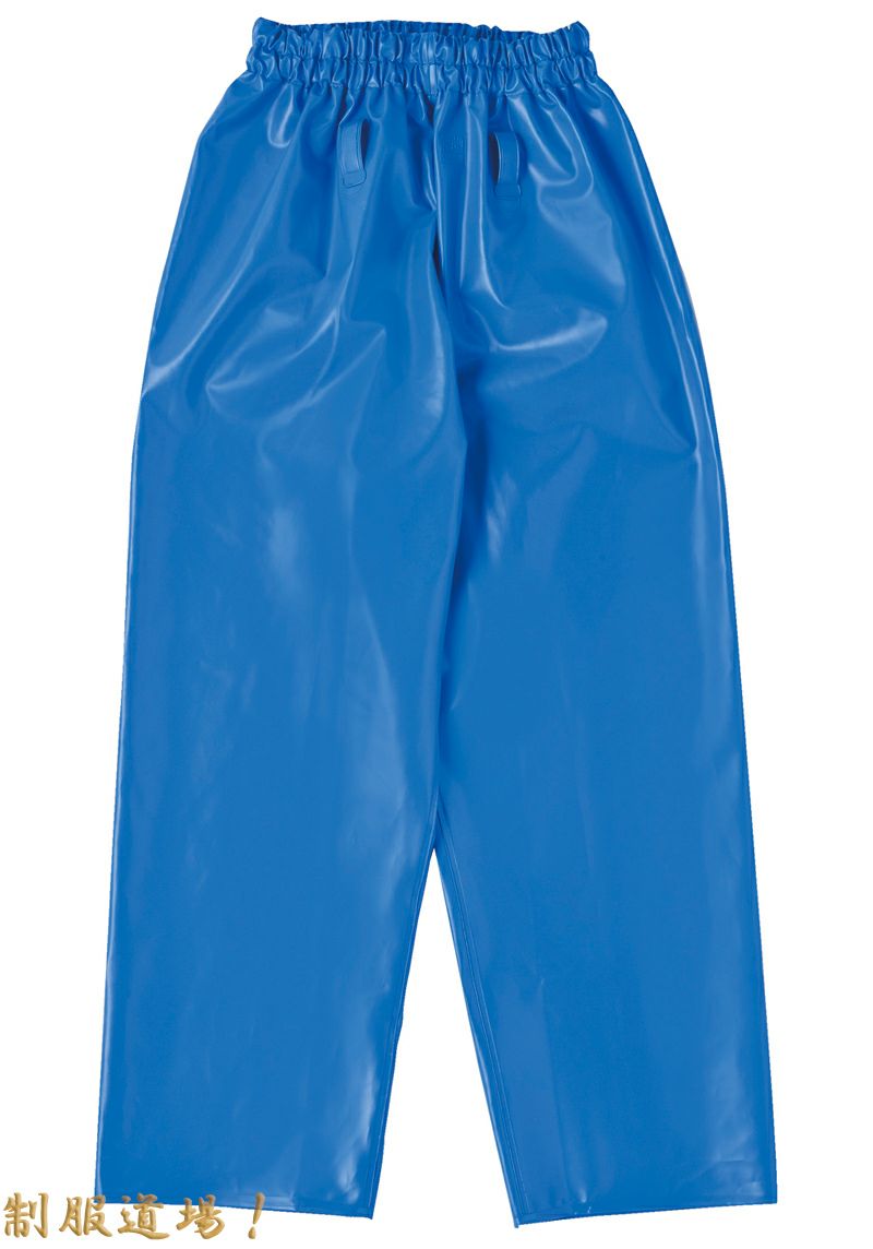 水産用レインコート　スカイブルー