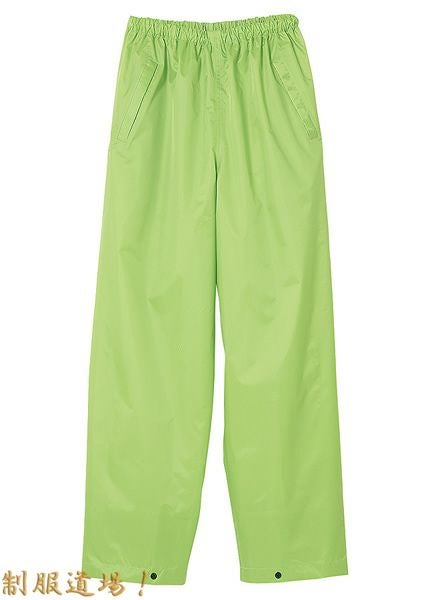 レインコートのズボン