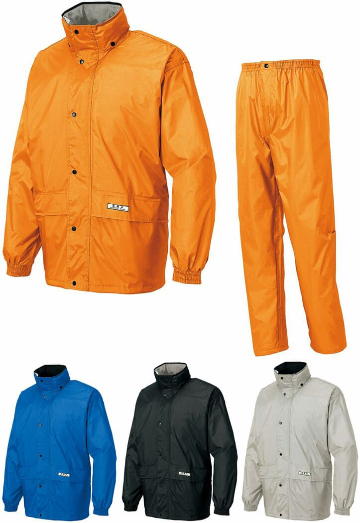 業務用レインコート・上下セット