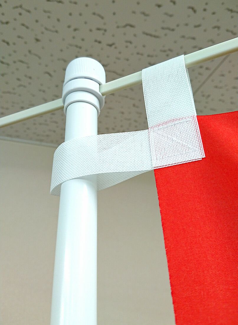 ポールを通すチチ仕立てのヒモ部分のアップ写真です。