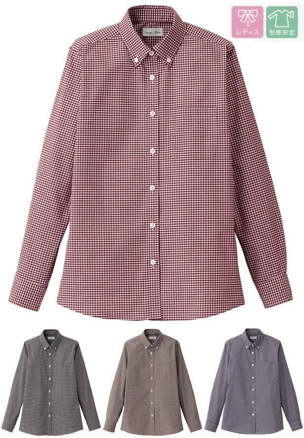 【レディース】ボタンダウン長袖ワイシャツ