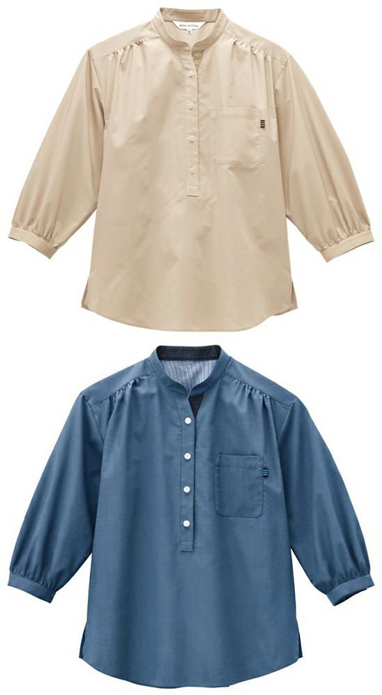 スタンドカラーシャツ [BNUN-24242]