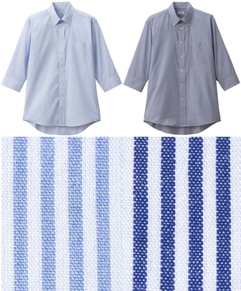 ストライプ柄の7分袖ボタンダウンワイシャツ