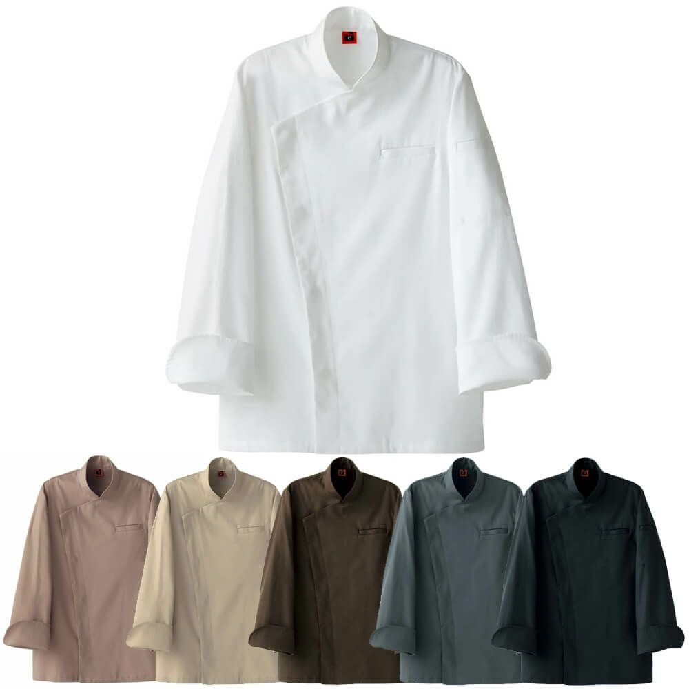 【綿100％】長袖コックコート（制電・制菌・ストレッチ）