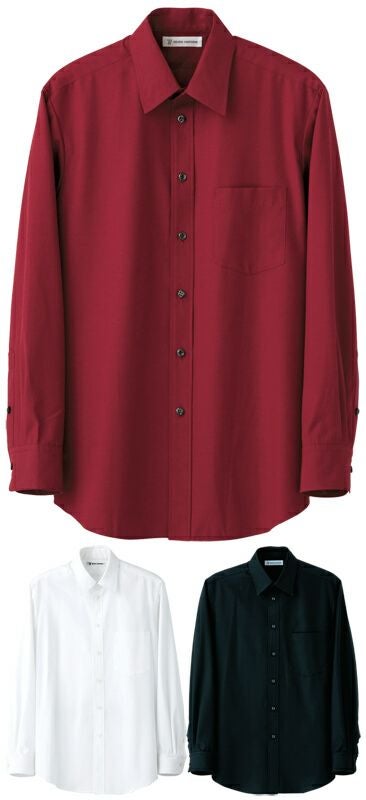 【男性用】長袖ワイシャツ（透けにくい生地・UVカット） [7-CH4416]