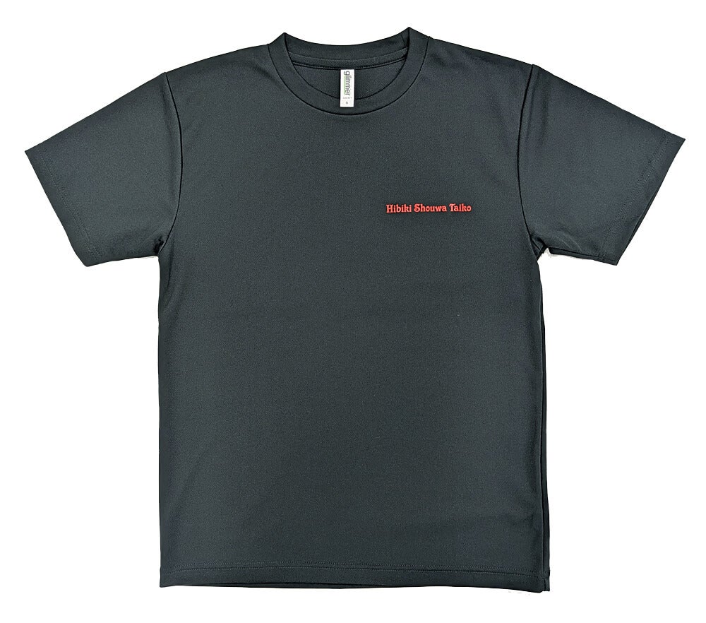 オリジナル和太鼓Tシャツの左胸にもロゴ入れ加工させていただきました。