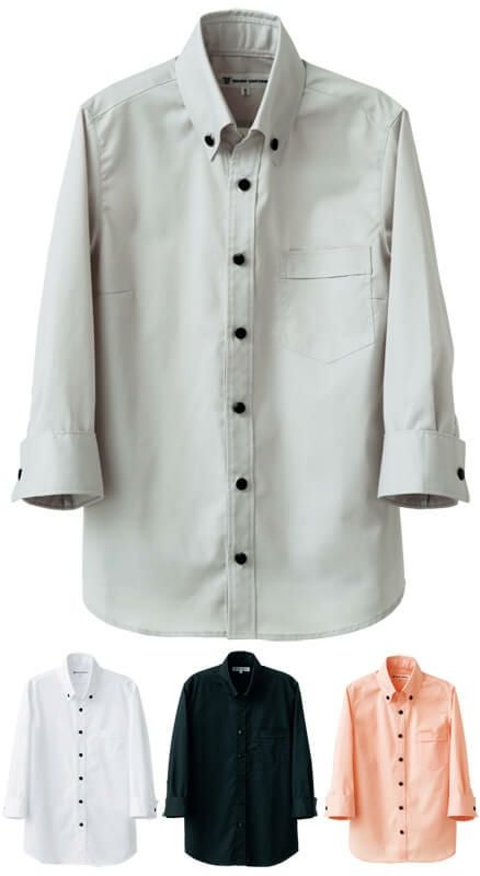 【男女兼用】スキッパーボタンダウンシャツ [7-CH4420]