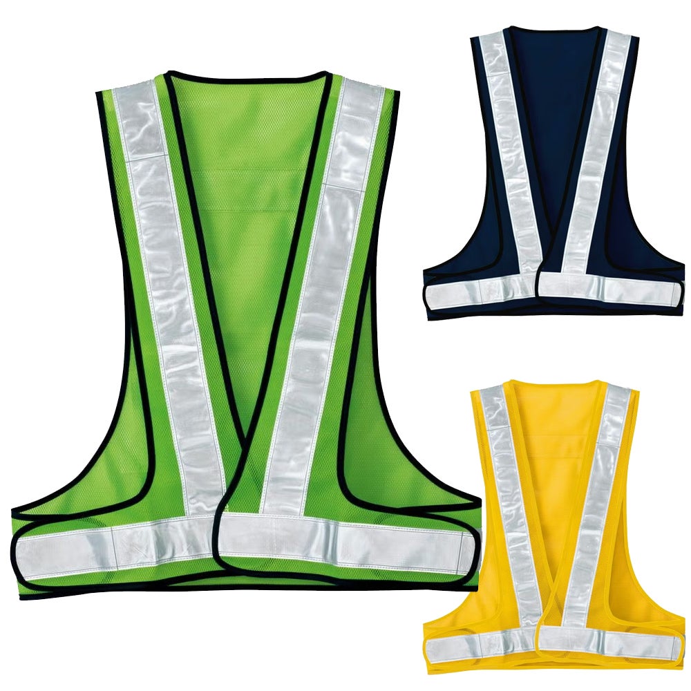 [反射材テープ付き]安全ベスト [AZ8710]