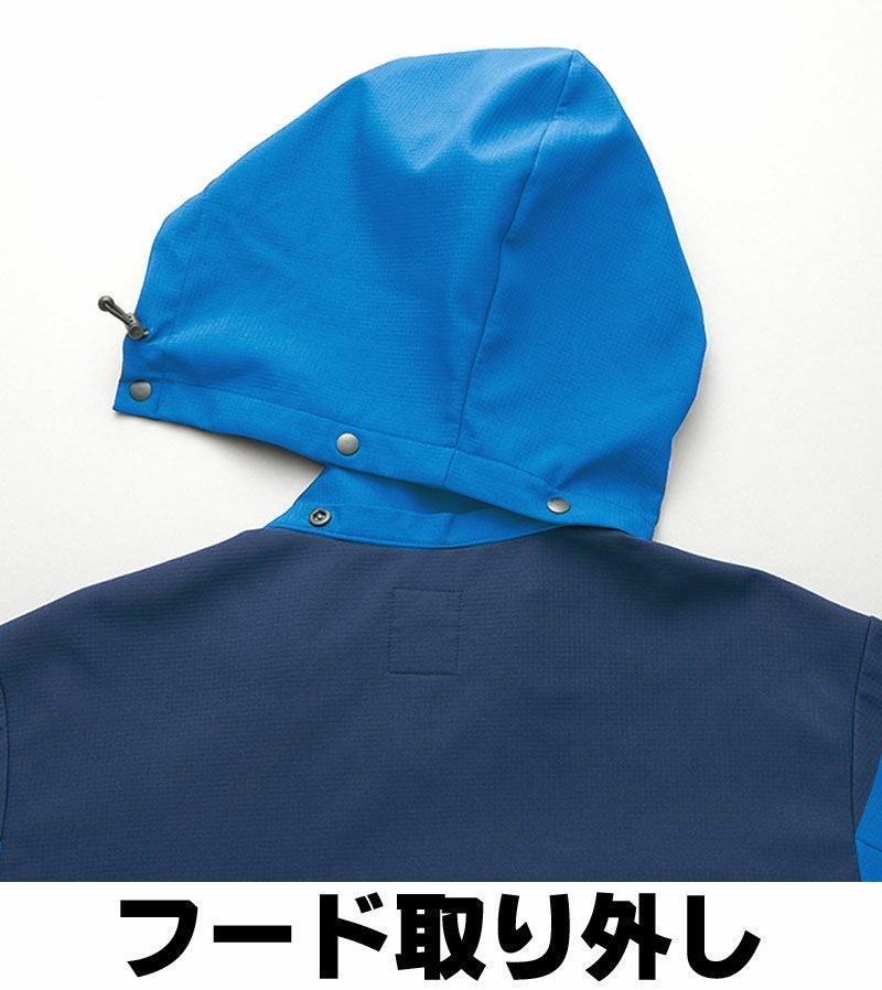 ドットボタンで簡単に付け外しが可能です。