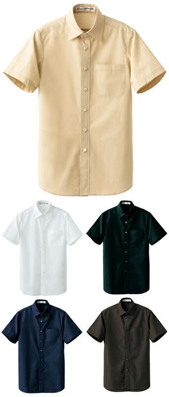 半袖ワイシャツ（抗菌防臭・男女兼用）[7-CH4452]