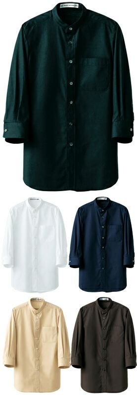 7分袖シャツ（抗菌防臭・男女兼用）[7-CH4457]