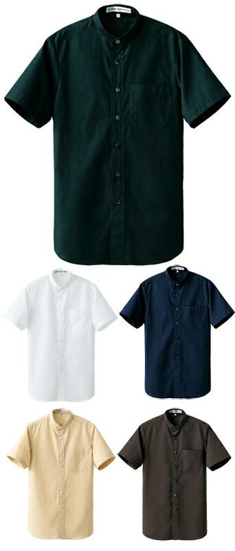 【スタンドカラー】半袖シャツ（抗菌防臭・男女兼用）[7-CH4458]