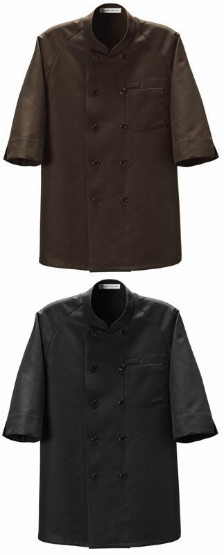 5分袖コックシャツ [7-BA1225]