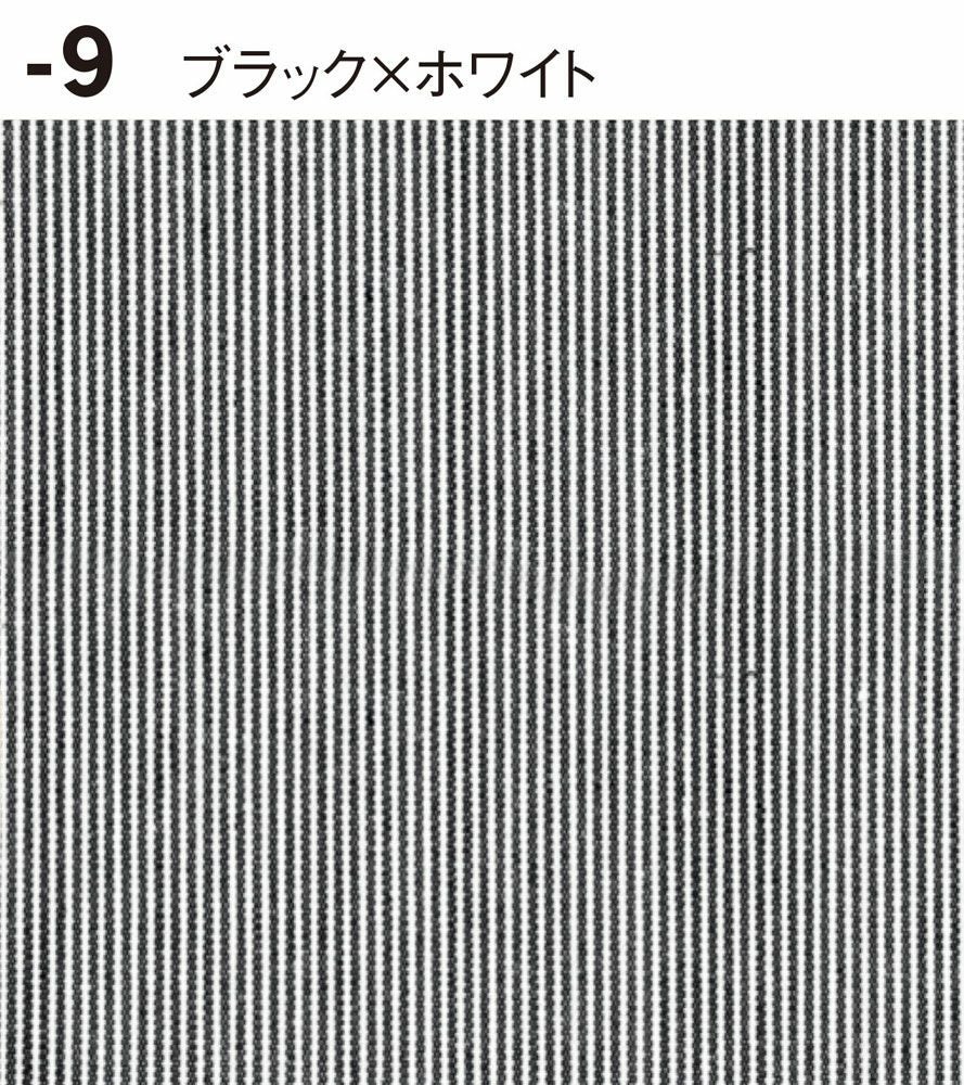 ブラックxホワイト生地のアップ