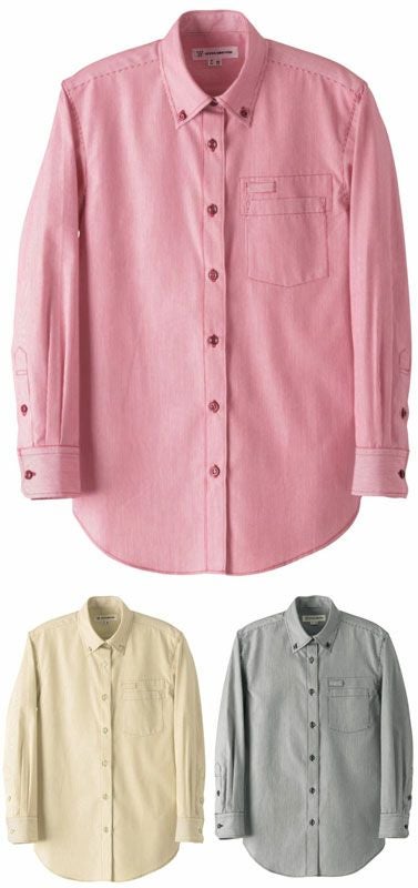 【ボタンダウン】長袖ワイシャツ [7-WH7606]