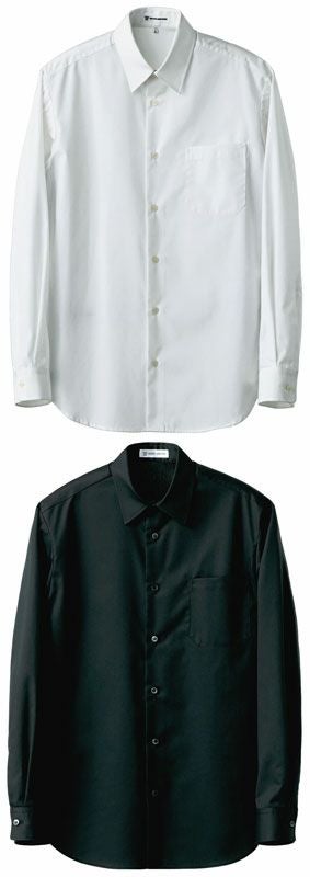 【男性用】長袖ワイシャツ（厚手・丈夫で長持ち！） [7-UH7600]