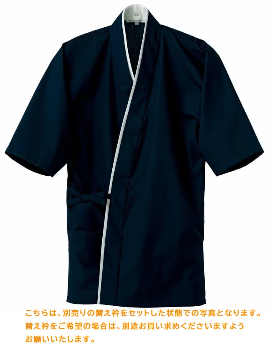 紺＃1