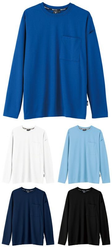  [JIS T8118帯電防止]【接触冷感】吸汗速乾長袖Tシャツ(消臭)(ストレッチ) [XEB-6043]