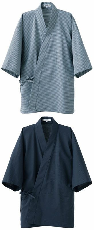 【涼し気】五分袖作務衣