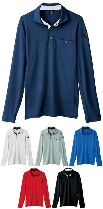 【JIS帯電防止】吸汗速乾長袖ポロシャツ(消臭)(ストレッチ)(エコマーク) [XEB-6095]