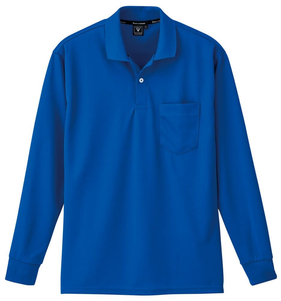 ロイヤルブルー＃46