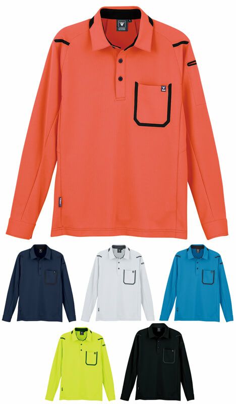 【吸汗速乾】長袖ポロシャツ(脇下に消臭テープ付)(ストレッチ)(紫外線カット) [XEB-6195] 