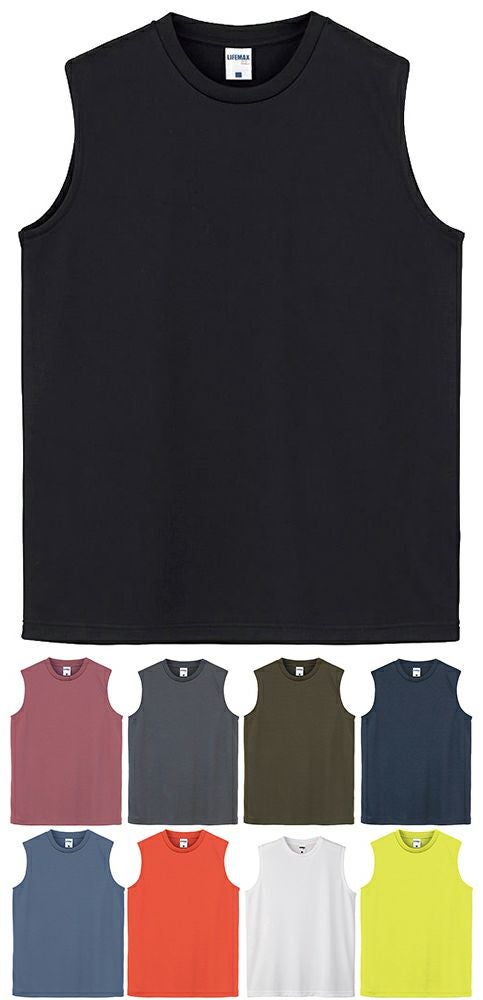 ノースリーブTシャツ(ポリジン加工) [BON-MS1165]