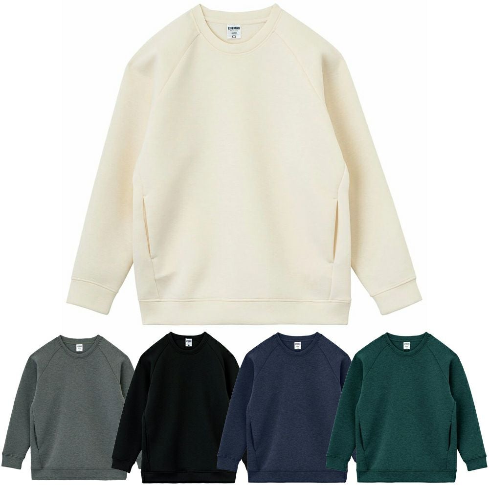 【脇ポケット付き】ドライスウェットトレーナー(抗菌防臭) 