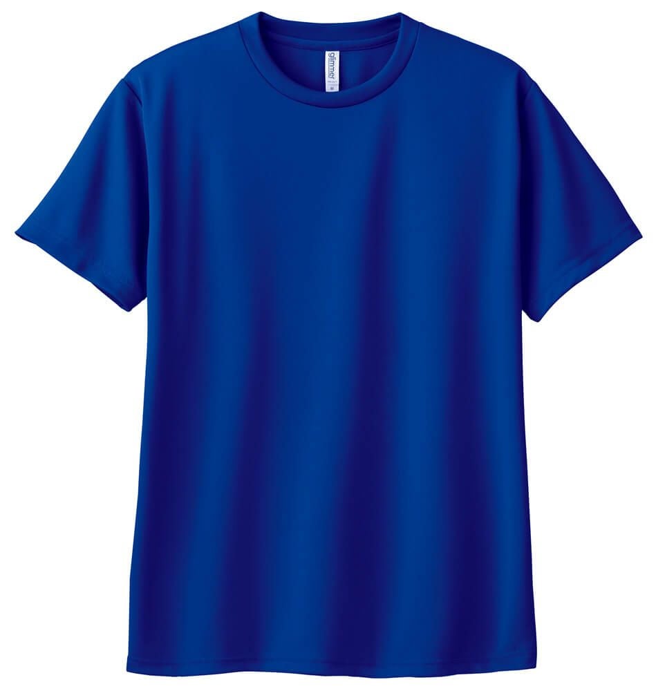 ジャパンブルー＃171