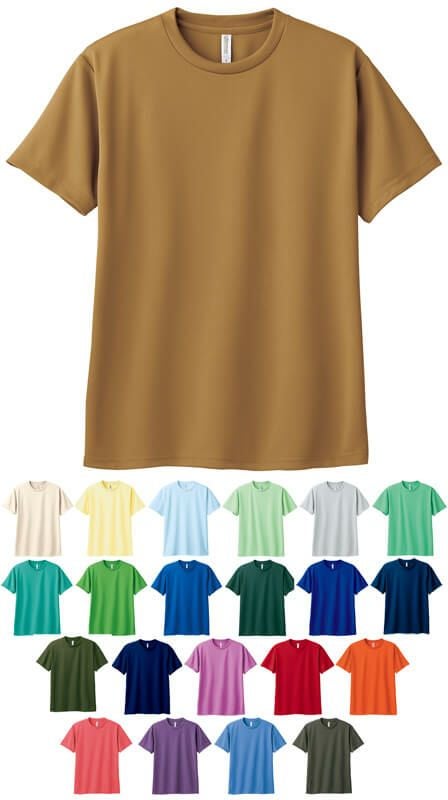 ドライTシャツ（吸汗速乾） [TMS-300ACT] 