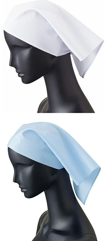 三角巾 [SRV-25] [SRV-51]