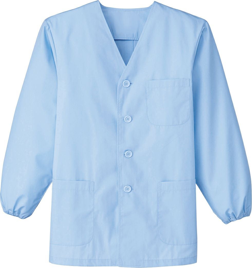 【男性用】調理衣 長袖 [抗菌] [SRV-FA324]　サックス