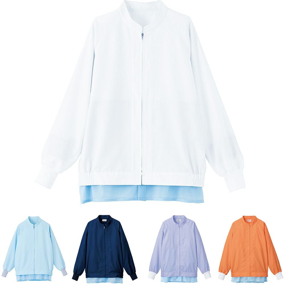 【男女兼用】長袖ジャンパー [抗菌] [制電] [防汚] [SRV-SZ411] 