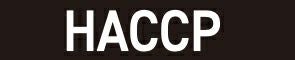 HACCP