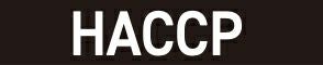 HACCP