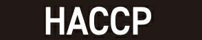 HACCP