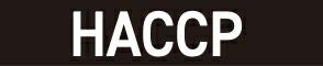HACCP