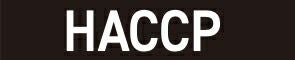 HACCP