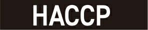 HACCP