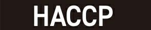 HACCP