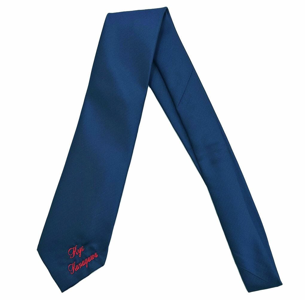 神奈川県内で活動されている神奈川県青年商工会様のネーム刺繍入りオリジナルネクタイの完成写真をご紹介いたします。<br>ネクタイの先端・剣先部分にオリジナル刺繍入りです