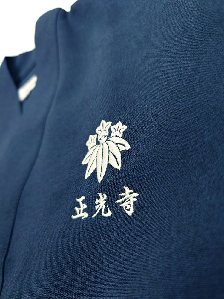 日本製】作務衣（上衣） [KSS-K2300]│名入れロゴ刺繍、オリジナル