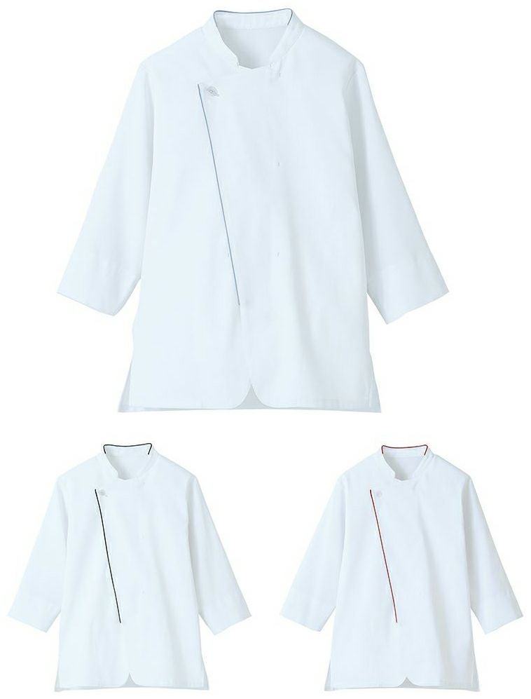 ショップコート [体毛落下防止ネット付き] [男女兼用] [ストレッチ] [HACCP支援] [SRV-LW0901] 