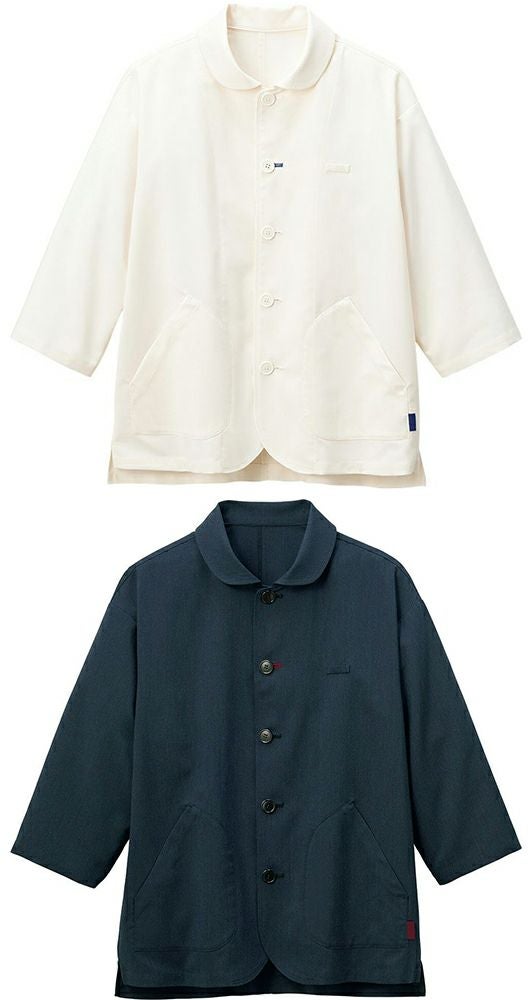 ショップコート（体毛落下防止ネット付き） [SRV-SJAU-2005]